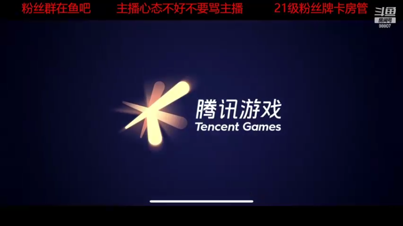 【2022-10-21 18点场】DYG易瞳：巅峰赛2267全国第9冲巅峰第一