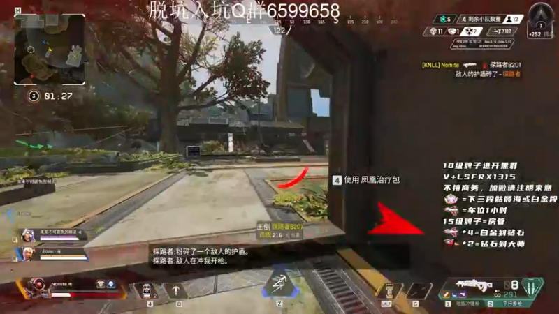 【2022-10-22 11点场】携手很酷：【携某人】想要钻粉