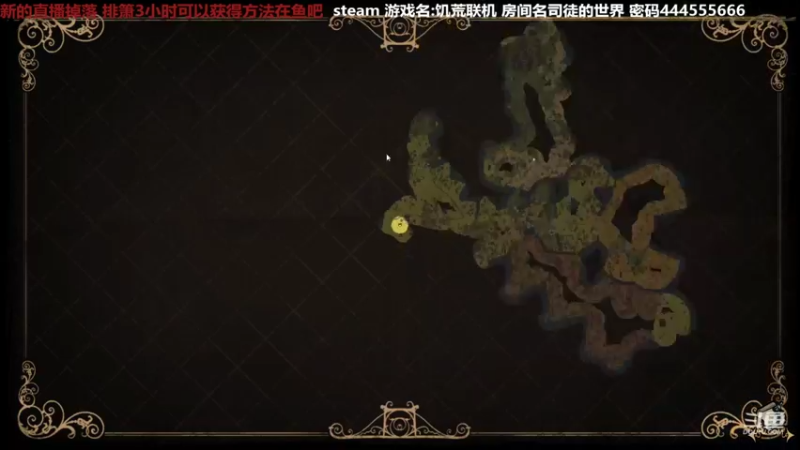 【2022-10-21 11点场】囧司徒123123：【司徒】游戏直播间