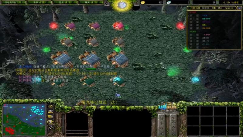 【2022-10-21 17点场】肖璐s：新赛季 巅峰上分