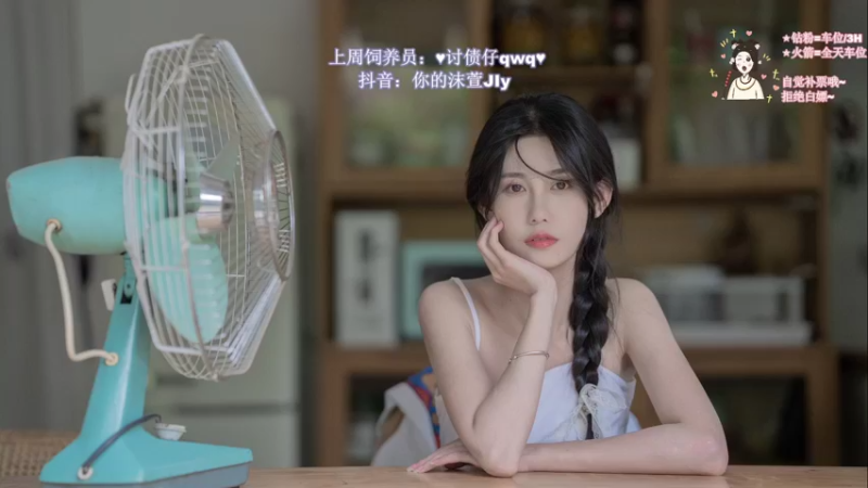 【2022-10-20 17点场】憨批姐姐沫萱：【你大姨】被套虚弱的猪猪