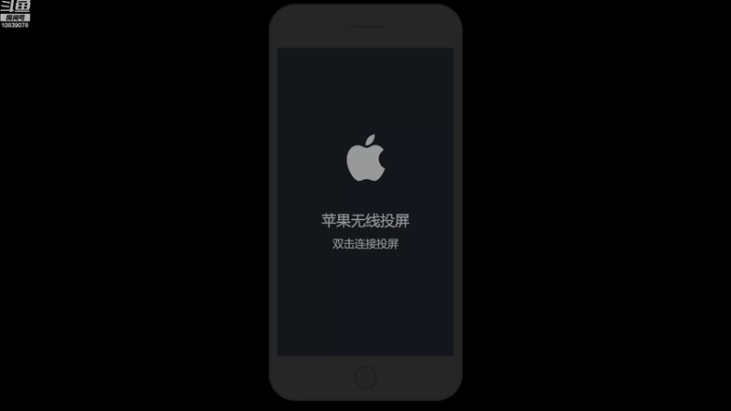 【2022-10-21 18点场】苏晨eve：我有一剑，斩世间不平