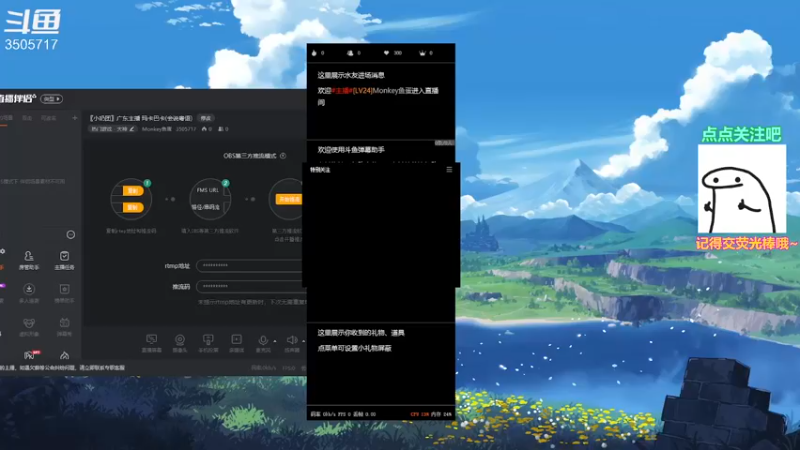 【2022-10-21 14点场】Monkey鱼蛋：〖小奶团〗恐怖游戏走起