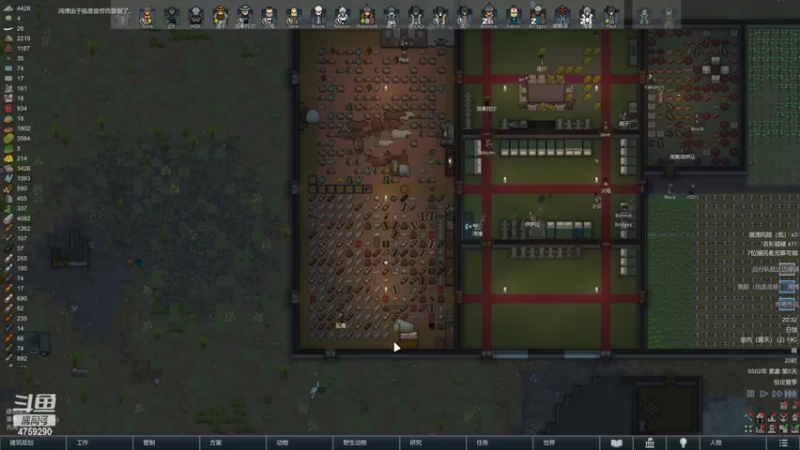 【2022-10-21 20点场】老旷的传奇一生：老板们的复杂药方