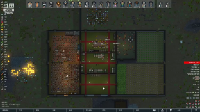 【2022-10-21 18点场】老旷的传奇一生：老板们的复杂药方