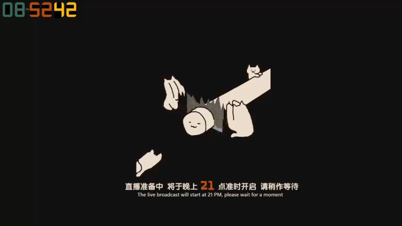 【2022-10-21 20点场】老猫CatGames：【Cat】国产恐怖 山煞 V 今晚开荒