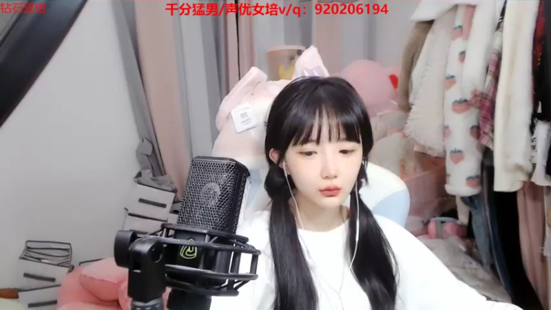 【2022-10-21 19点场】塔莉娅QAQ：国服顶瘤女子战队闯峡谷！双倍亲密度