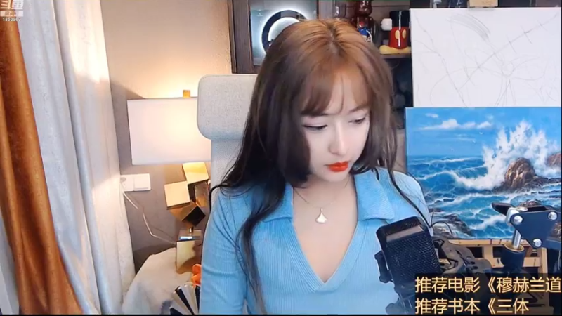 【2022-10-22 00点场】顾北宁：我准备唱歌啦