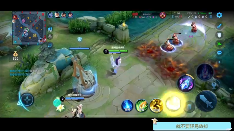 【2022-10-21 19点场】DYG萧玦：表现分冲冲冲