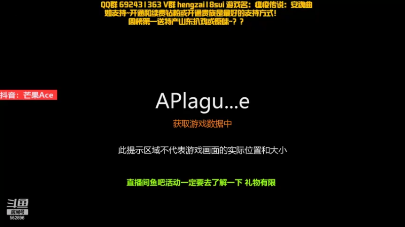 【2022-10-21 19点场】芒果Ace：屠皇！国产恐怖非对称