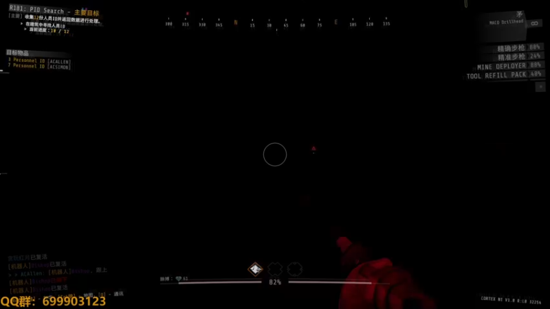 【2022-10-22 19点场】AllenCode：R1重制 GTFO冲冲冲