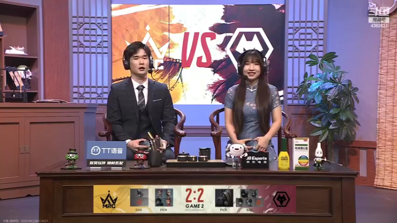 【2022-10-21 18点场】你超Q的：周六双倍！！！