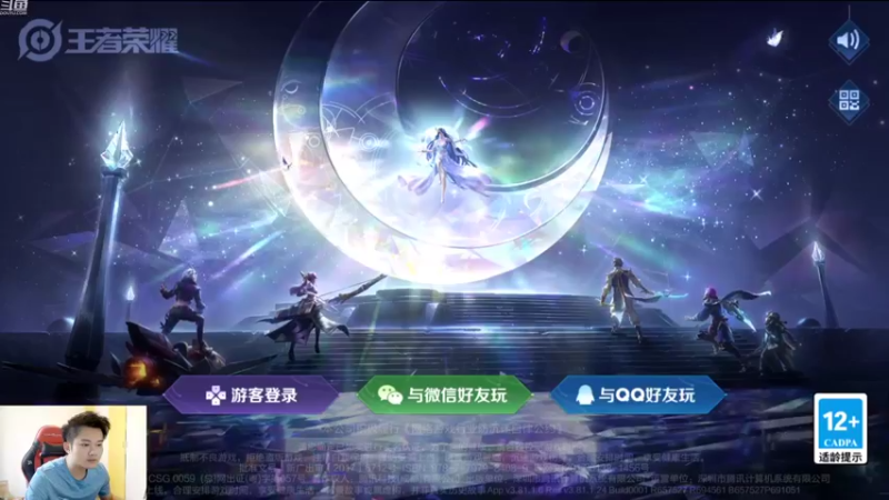 【2022-10-22 12点场】韩跑跑ovo：倒霉蛋之大战巅峰赛