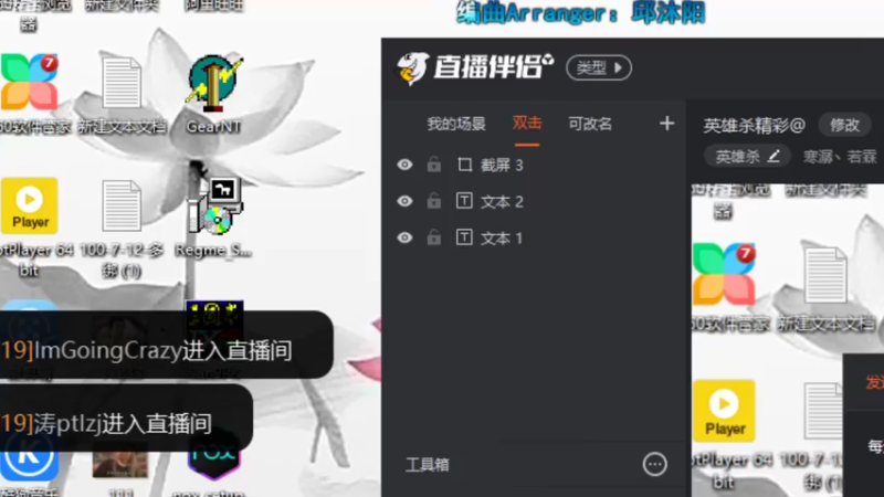 【2022-10-22 12点场】寒潺丶若霖：直播了！！@@#