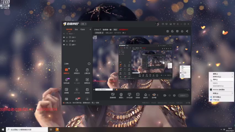 【2022-10-21 19点场】吉良上总介：23：看看新版本什么成色