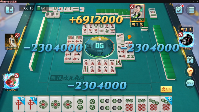【欢乐麻将】靓旭的精彩时刻 20221022 00点场