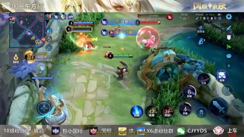 【2022-10-21 22点场】冲酱ccc：晚上好家人们！