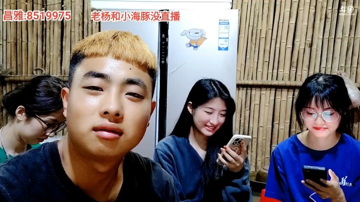 大家说周公子丑，周公子不服啊