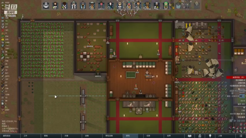 【2022-10-18 19点场】老旷的传奇一生：老板们的复杂药方