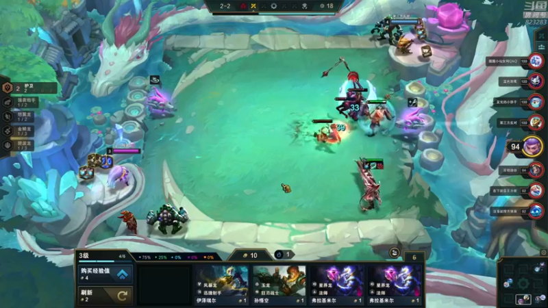 【2022-10-21 22点场】1K黄辉冯：黄辉冯： 双倍亲密度