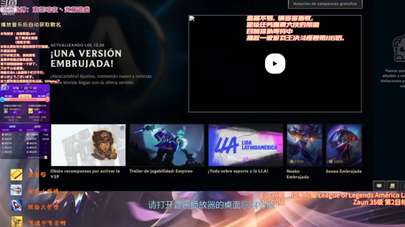 【2022-10-22 07点场】東雲暗夜Ay武藤遊戯Yugi：LANURF无限火力200pinデュエル