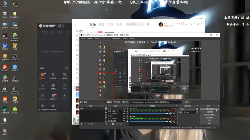 【2022-10-21 09点场】苏宛儿丶：三倍亲密：宗师局