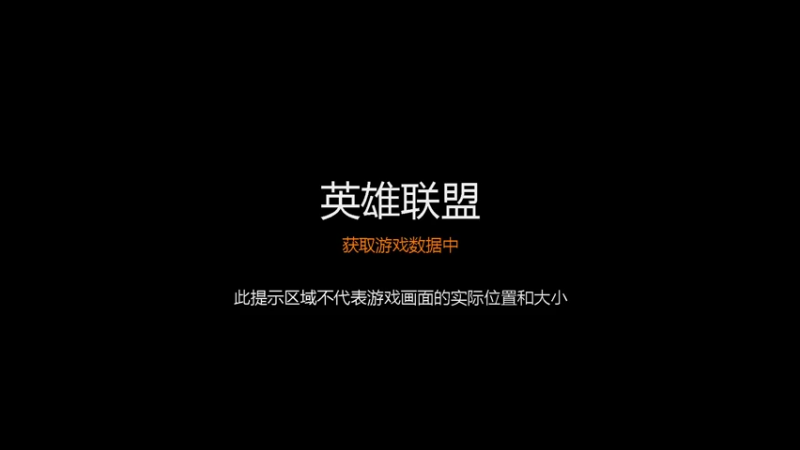 【2022-10-22 11点场】骚皮迷呀：云顶之巅冲冲冲冲冲冲