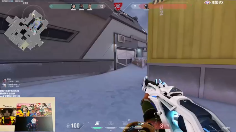 【2022-10-21 16点场】汤米男孩：主播新赛季三天赋能战魂了你呢