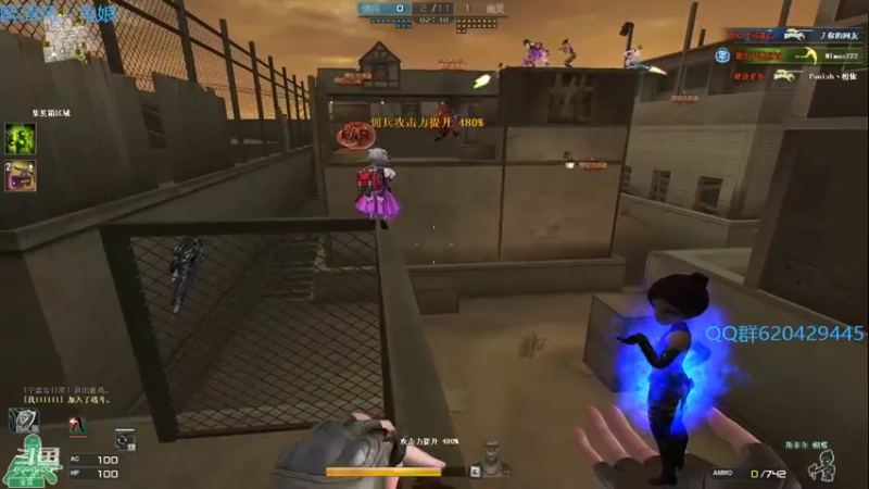 【2022-10-21 23点场】生化利刃一冷风：冷风：猛播