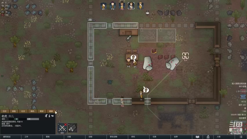 【2022-10-22 00点场】老旷的传奇一生：DLC初试试试