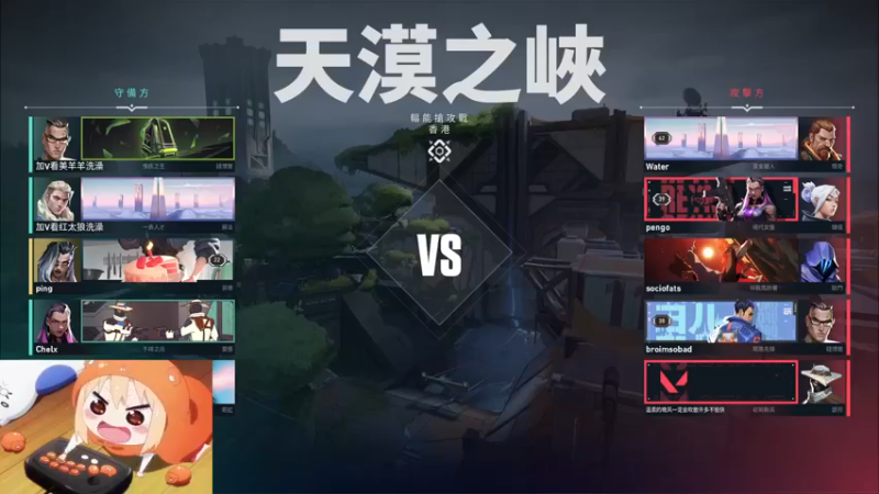 【2022-10-21 20点场】小泡芙元气满满：小泡芙：美服欧服都能玩的粤语主播