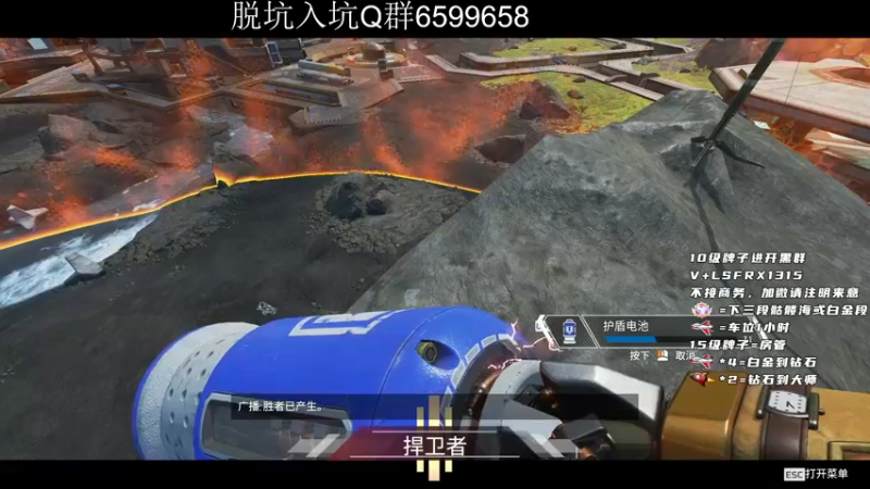 【2022-10-21 12点场】携手很酷：【携某人】想要钻粉