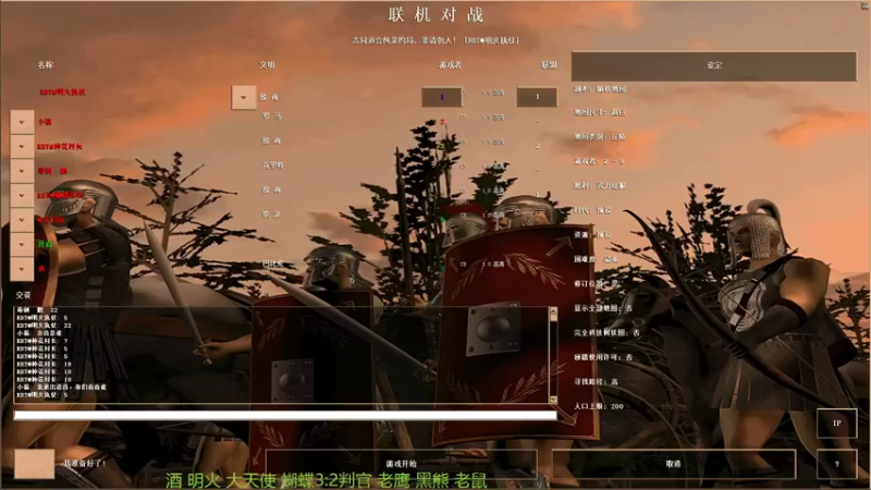 【2022-10-22 00点场】RBT明火：用户7095769578的直播间
