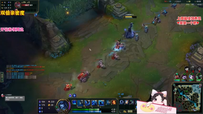 【2022-10-21 23点场】果小果是个弟弟：果小果：双倍亲密度！