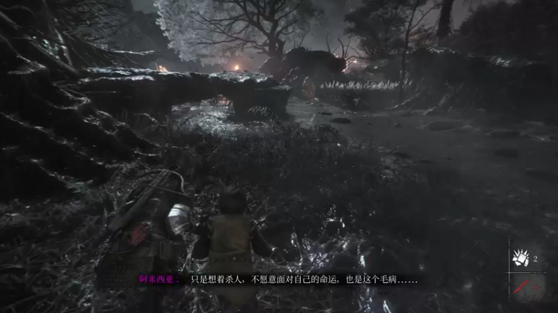 【2022-10-21 22点场】尘埃好呀：PS5《瘟疫传说2》