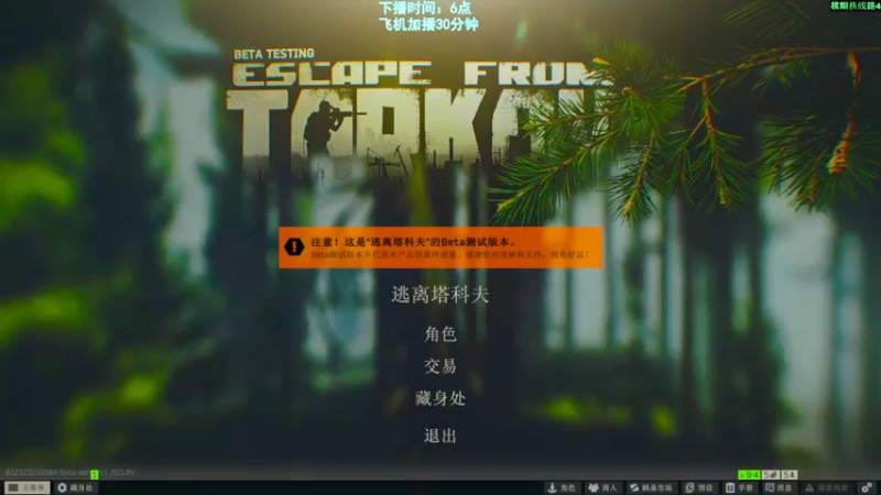 【2022-10-22 03点场】阿聪丷：【阿聪】双倍亲密度~