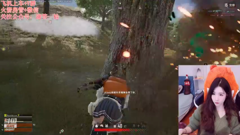 【2022-10-21 23点场】白菇凉：白菇凉:描边大师