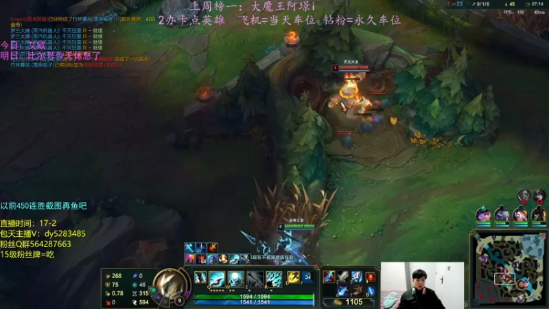 【2022-10-21 20点场】小阿超ccc：无限火力450连胜王！不解释哈哈~