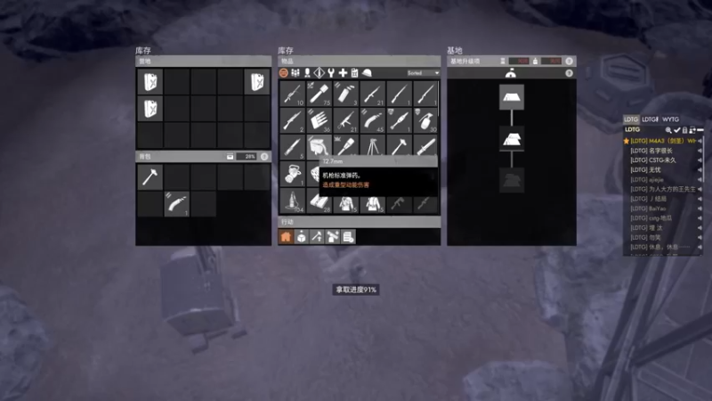 【2022-10-22 00点场】主播无忧丶：【无忧】散兵坑