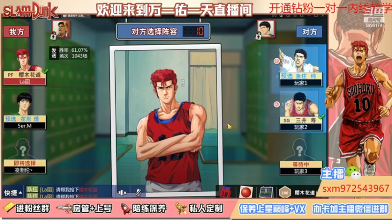 【2022-10-14 16点场】冷睁丶Lc：严重失眠，单排练一下手搓吧