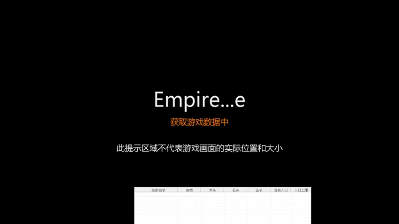 【2022-10-22 02点场】紫云同学706：青青罗马直播间