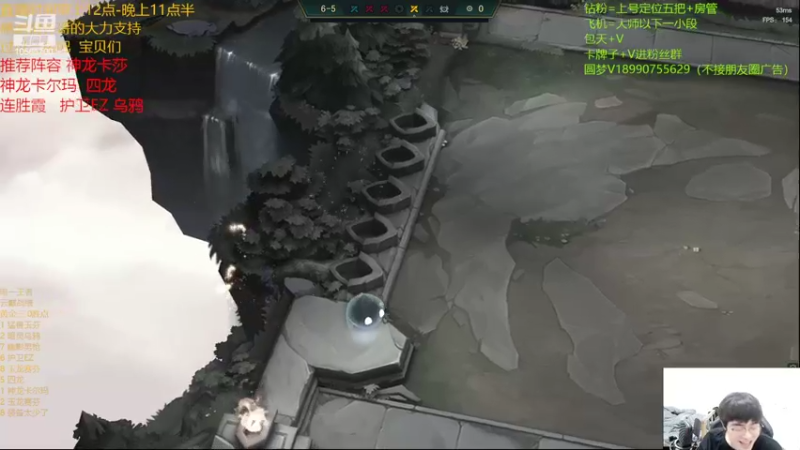 【2022-10-21 17点场】四川云顶棋圣小志：云巅冲分 全阵容教学！