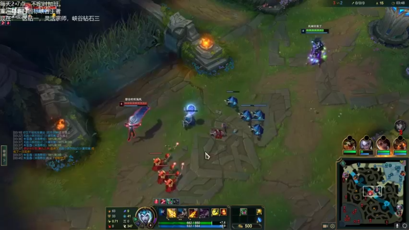 【2022-10-21 19点场】Misaya若风lol：若风：两点开启王者状态