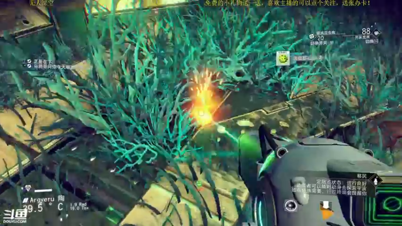 【2022-10-20 22点场】正是在下摸摸西：本直播间主打的就是没人！10258996