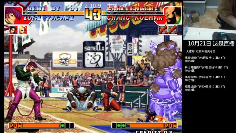 【2022-10-21 23点场】重庆辉輝：憧憬传媒独家冠名