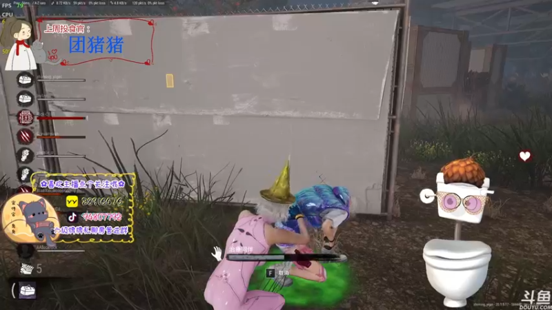 【2022-10-21 23点场】哦呦orz：【小奶团】主播是个瓷器