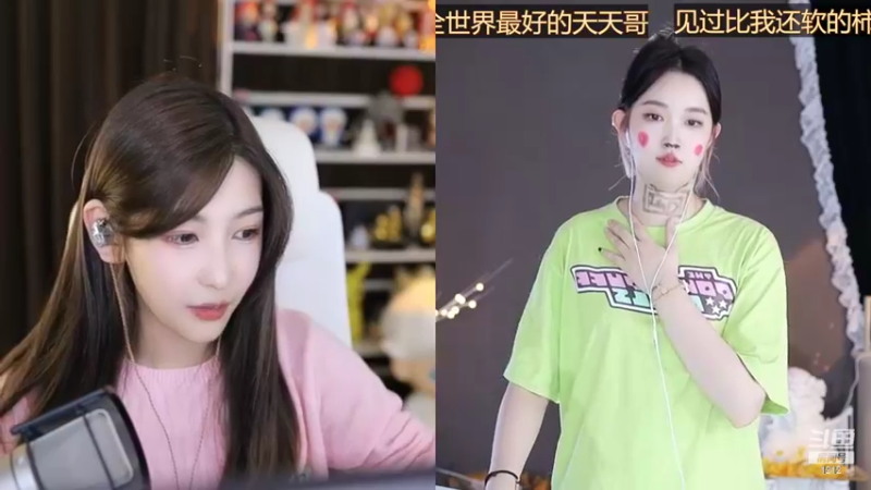 【2022-10-21 19点场】小肉球阿：爱笑的女孩运气不会差~~