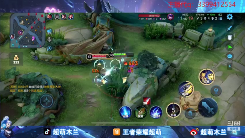 【2022-10-21 20点场】超萌木兰：团结友爱沉着冷静鼓励队友