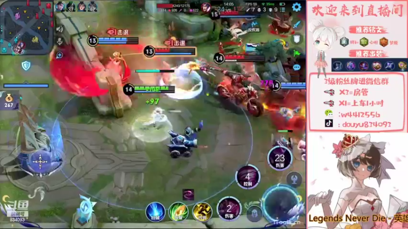 【2022-10-21 21点场】小飞Avery：国服小乔：学小乔看小飞