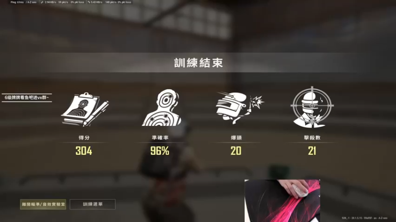 【2022-10-21 15点场】九二楷之丶92K：【楷咕咕】改直播时间啦